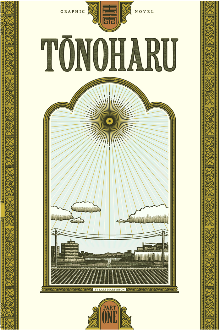 tonoharu book cover