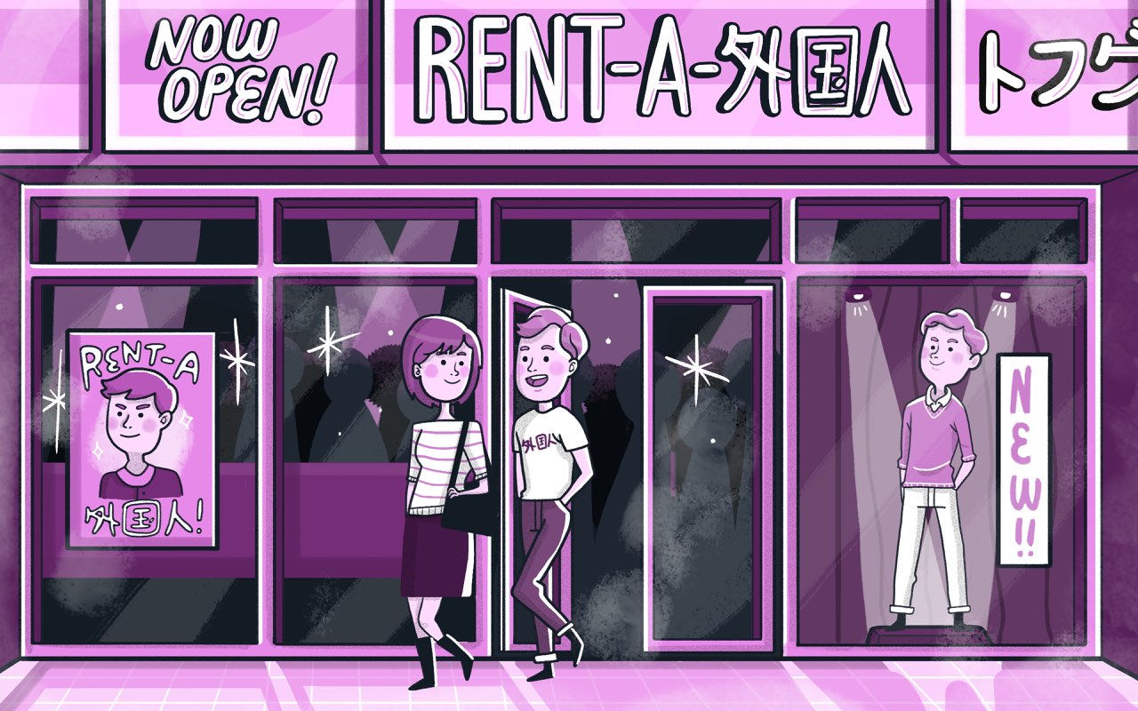 RentAGaijin For All Your Temporary Gaijin Needs