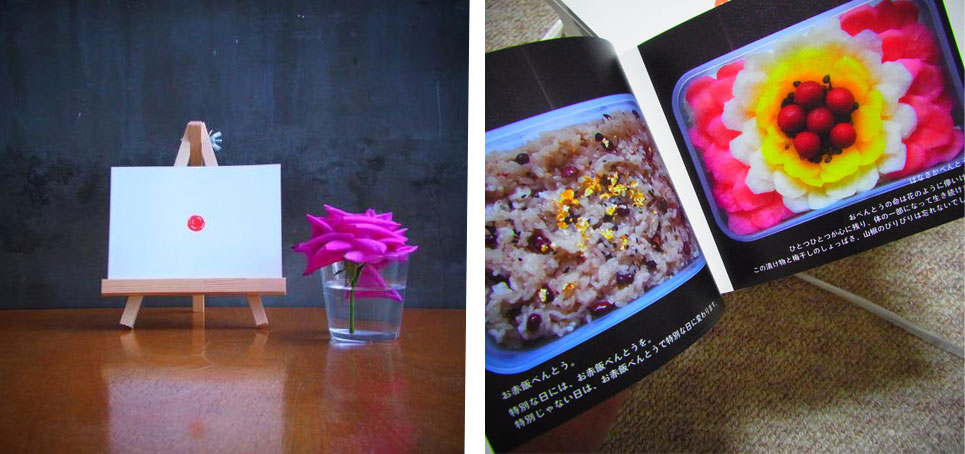 Hige-man bento art book inside showing flower