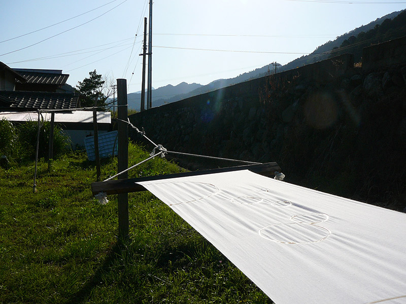 cloth stretched hung in the yard