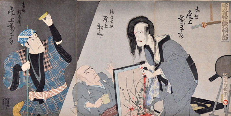 Baido ghost of Oiwa woodblock