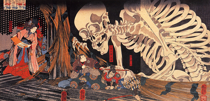 mitsukuni and princess takiyasha against a skeleton spectre 