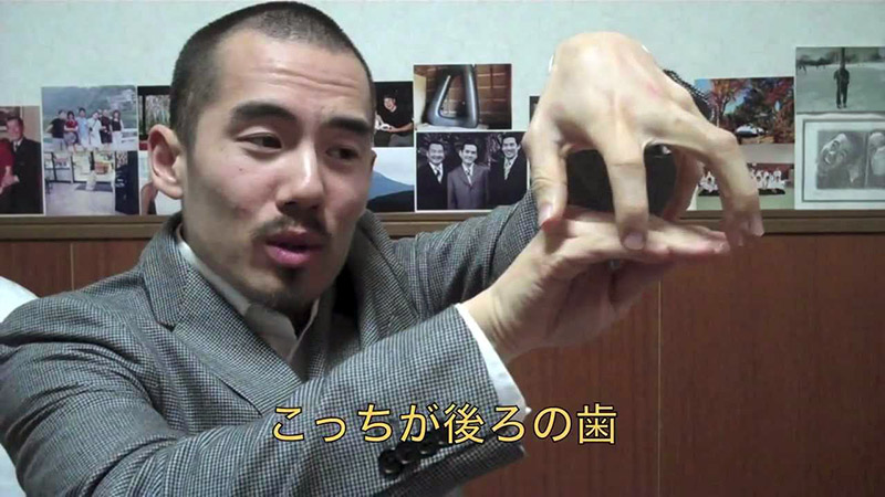 excerpt from japanese youtube video medama sensei