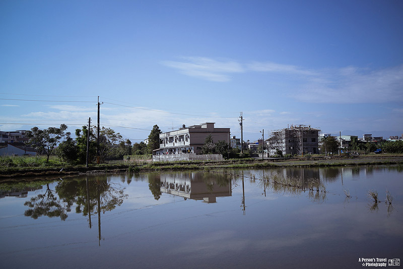 reflection rice paddies japanese houses