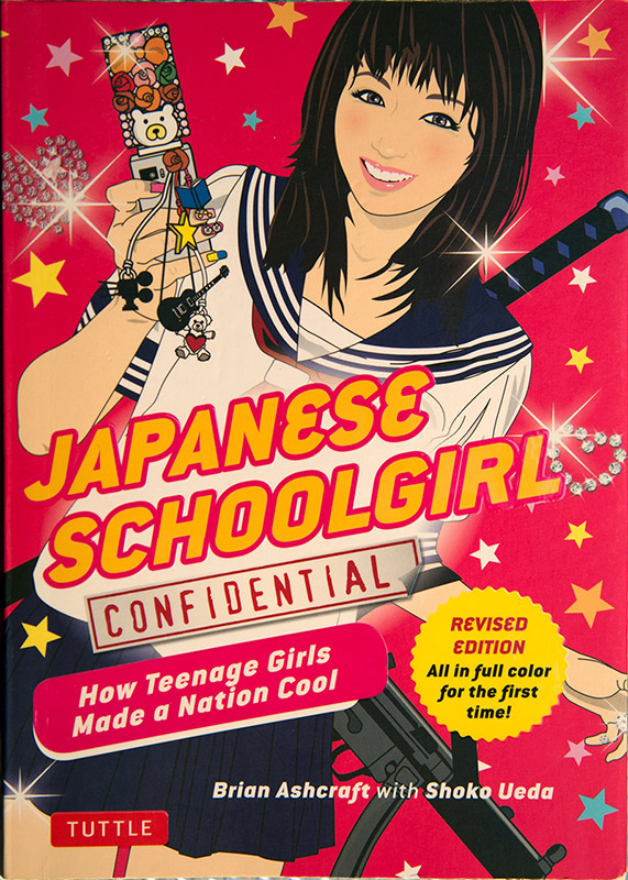 colorful book cover of japanese schoolgirl confidential by brian ashcraft