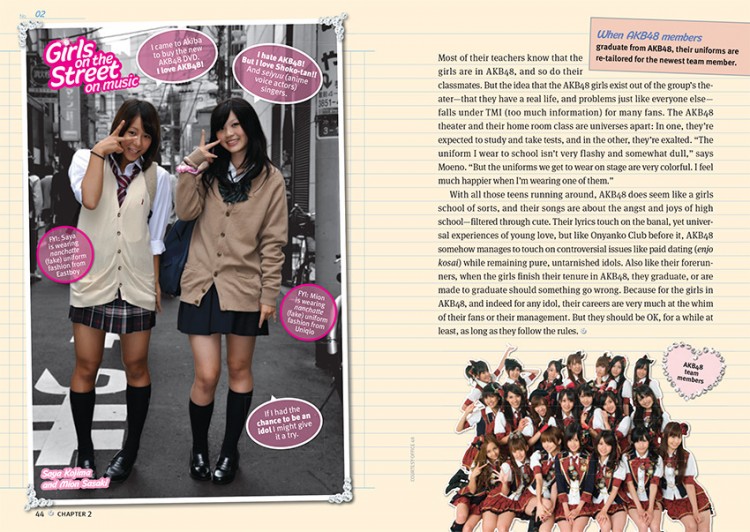 example spread from schoolgirl confidential about schoolgirls and music