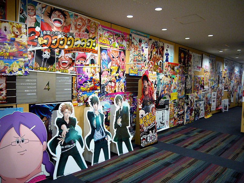 Shueisha Manga Office Tour And Interview