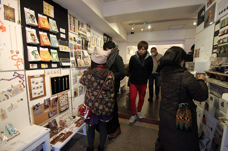 design festa gallery shop