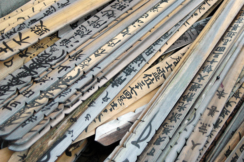 Buddhist grave markers in a pile