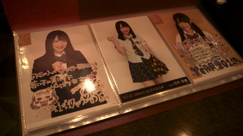 three japanese idol folders