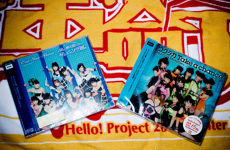 Japanese idol otaku collection of morning musume cds