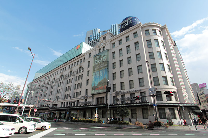 Namba station in Osaka