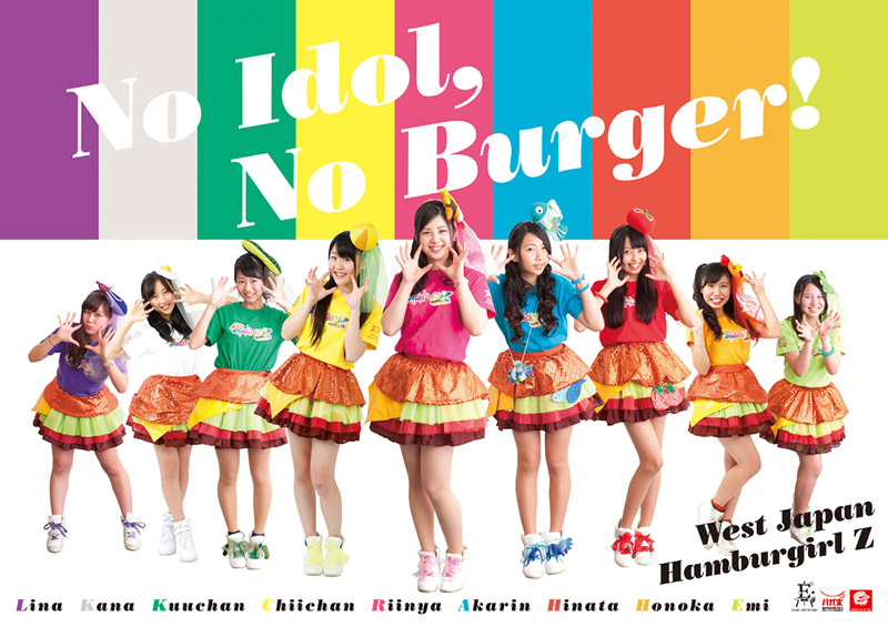 hamburgirl z interview no idol no burger