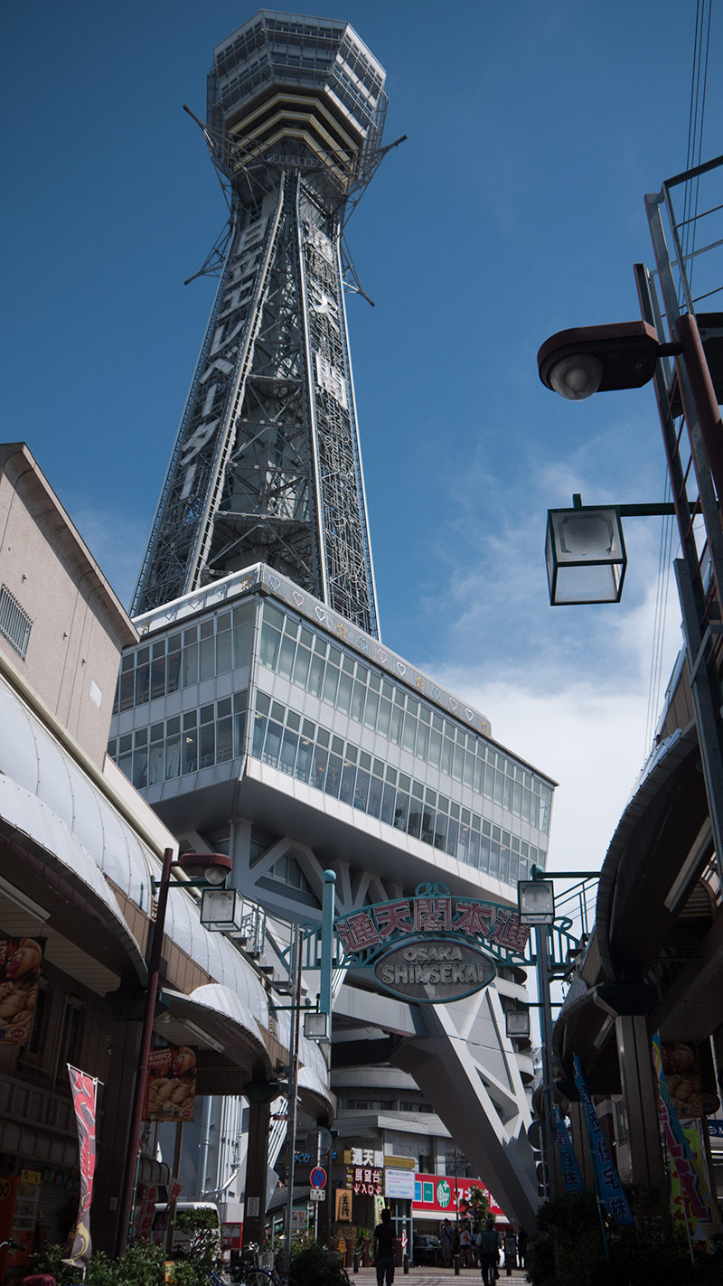 hamburgirl z at the tsuutenkaku tower