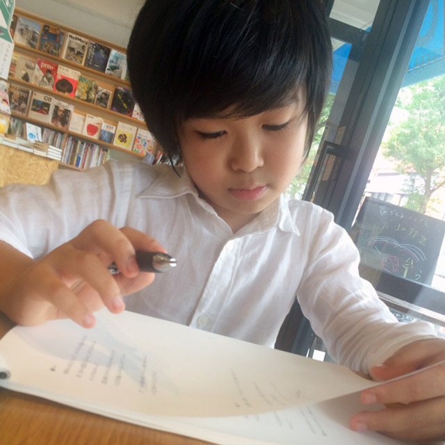 bao nakashima at school desk in japan
