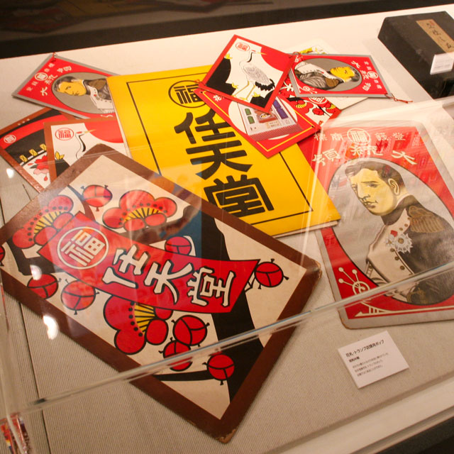 nintendo playing cards in 2007 nintendo museum