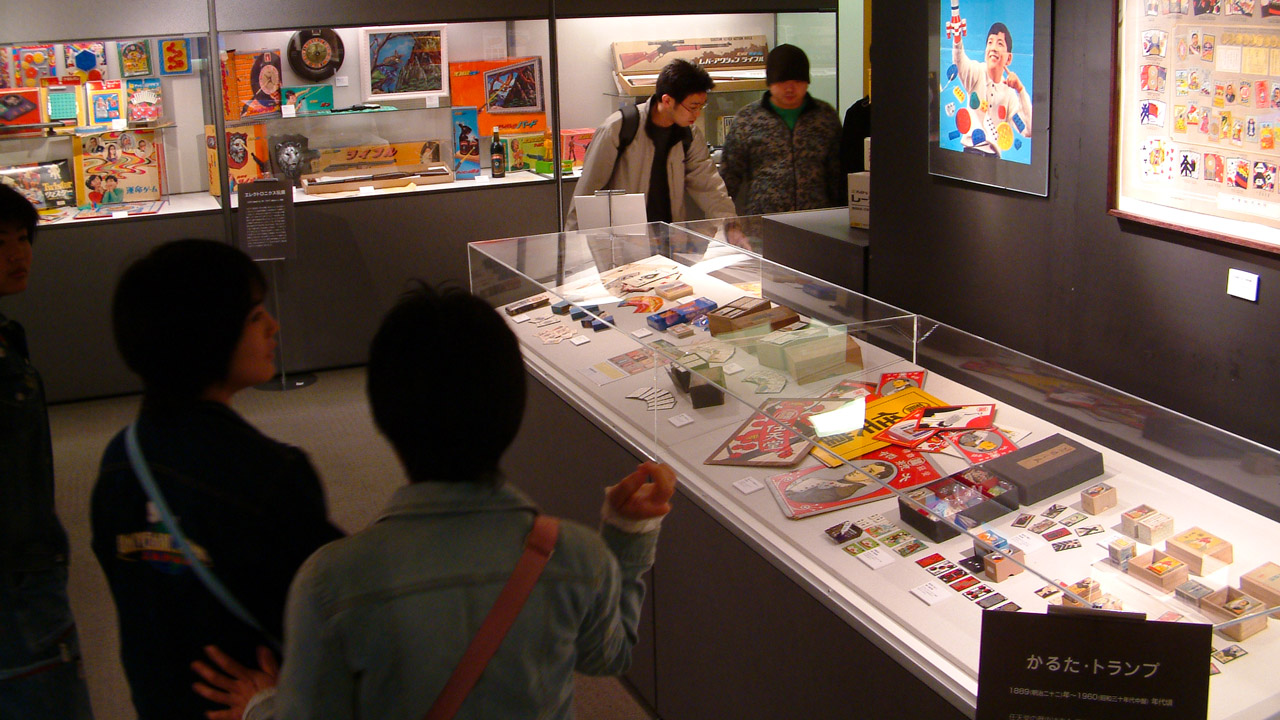 isao yamazaki limited run nintendo museum in osaka