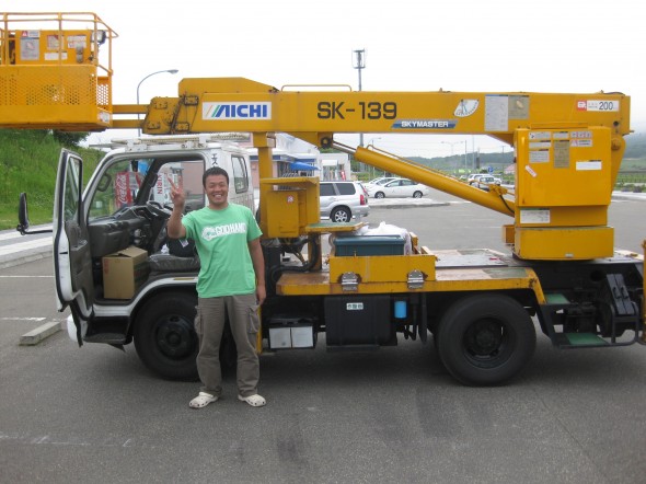 a japanese construction work met while hitchhiking in japan