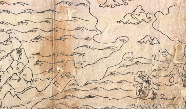 Another close-up of a small portion of the original map