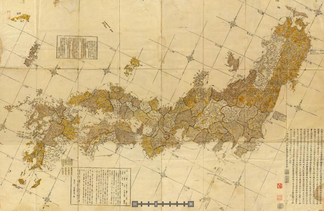 Japanese Cartography: The First Time Japan Saw The World