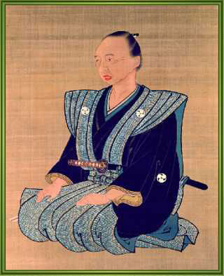 Traditional painting of a man in aristocratic Japanese robes