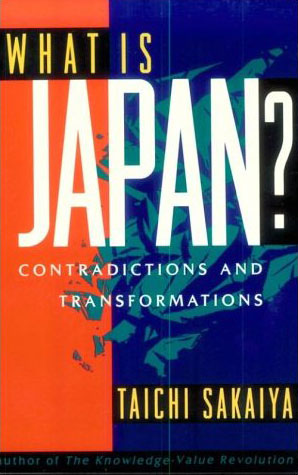 Cover for a book called 'What is Japan?'