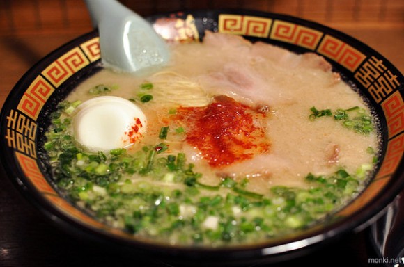 Ichiran Ramen ramen soup bowl