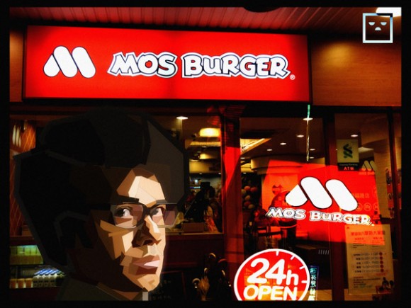 Mos Burger advert with Moss from The IT Crowd