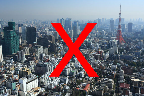 Photo of Tokyo skyline with a superimposed red X