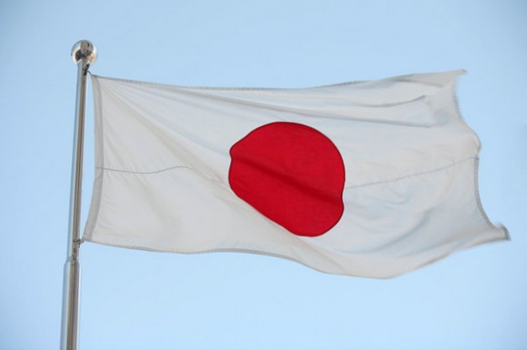 Japanese flag on flagpole