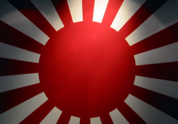 flag of the rising sun