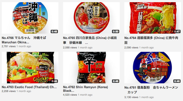 thumbnails of ramen review videos