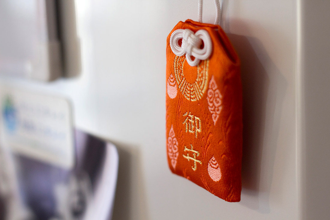 omamori amulet which protects against japanese superstitions