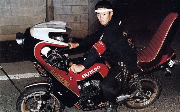 Bosozoku, Japanese Fashion Wikia