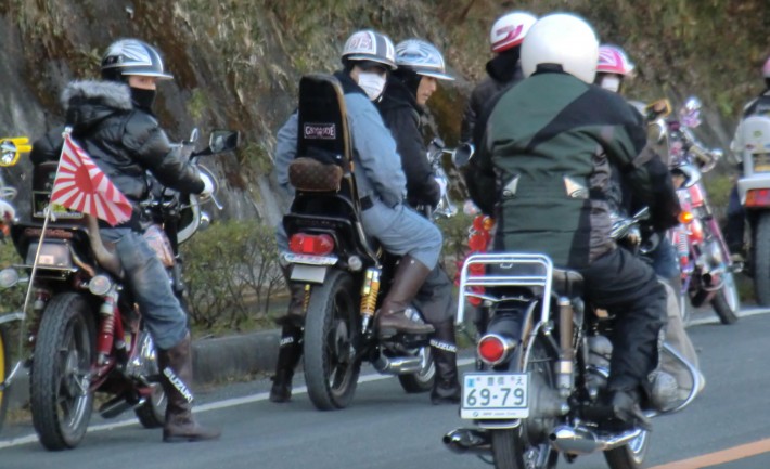 Bosozoku Biker Gangs Just Arent What They Used To Be - 