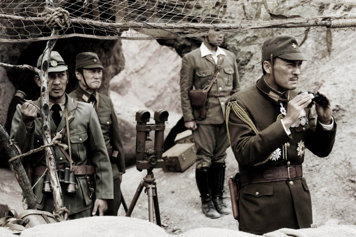 iwo jima japanese military men peering into distance