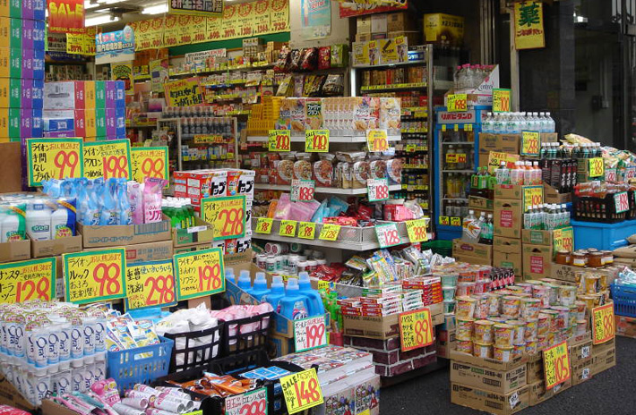 a storefront in tokyo