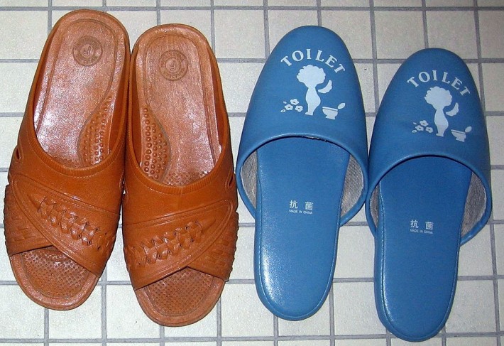 Two pairs of special toilet slippers