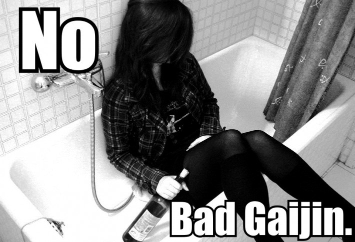 Girl in a bathtub witha wine bottle with ’No, bad gaijin’ text overlaid