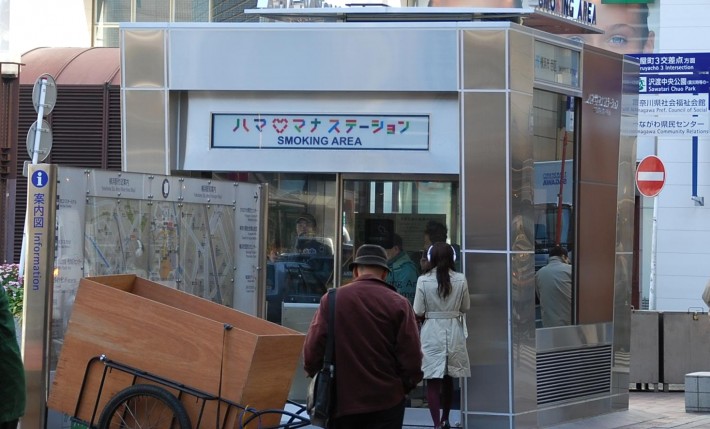 People entering a smoking area in Japan