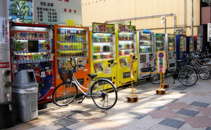 Line of Japanese wi-fi vending machines