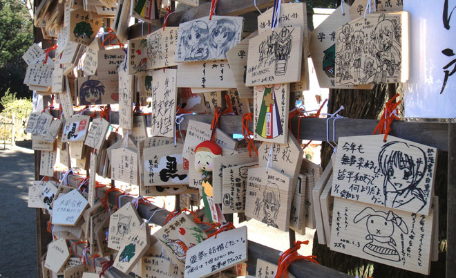 wooden prayer plaques at otaku shrine