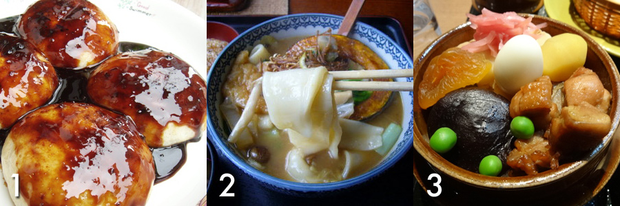 famous dishes from gunma