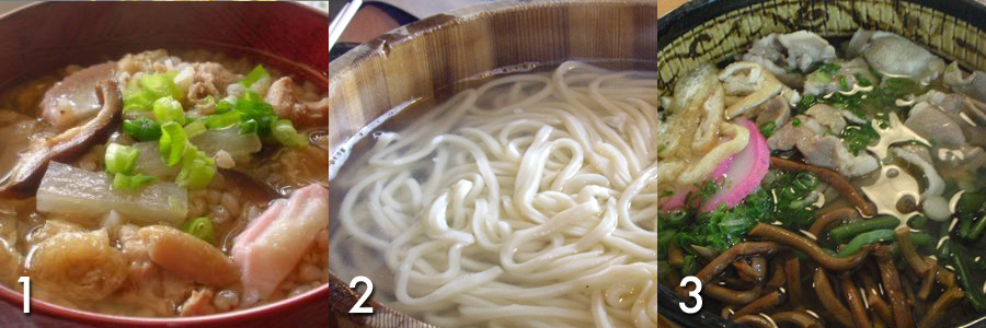 famous dishes from tokushima