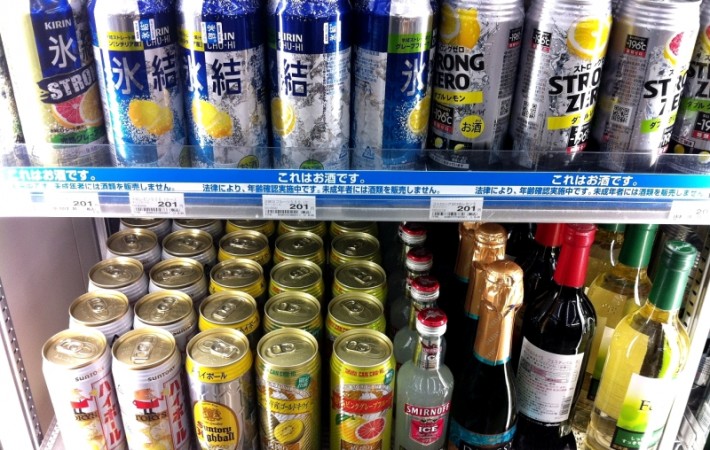 A refrigerator of Chuhai