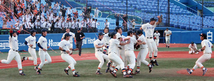 A History of Japanese Baseball: From Pre-War to Post-War