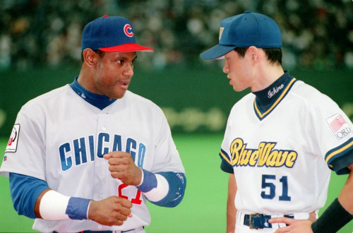 ichiro suzuki and sammy sosa talking