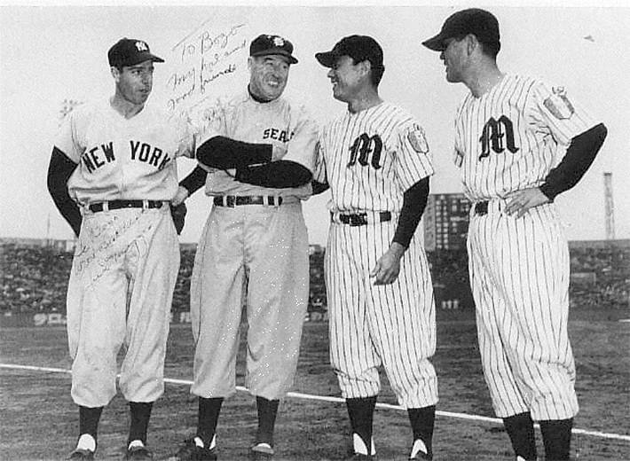 japanese baseball uniforms