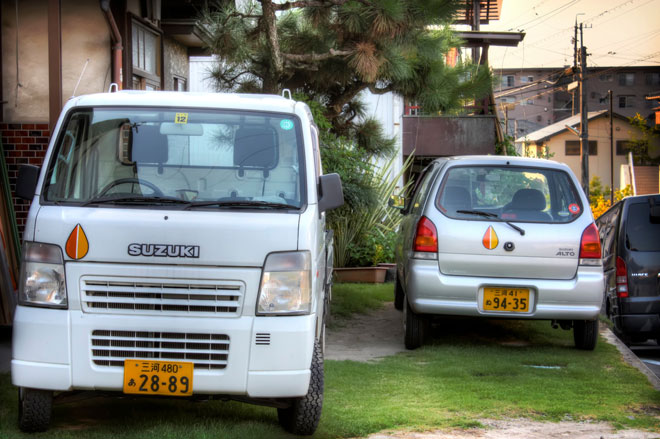 Cars bearing the koreisha mark