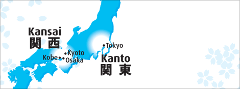 A map of the Kansai and Kanto region